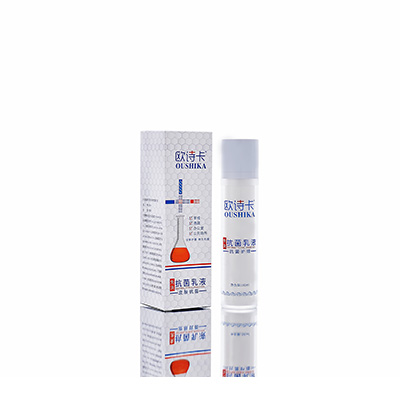 多用途抗菌乳液江津